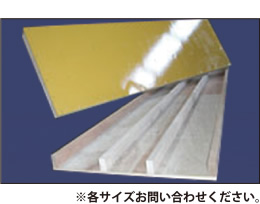 ※各サイズお問い合わせください。